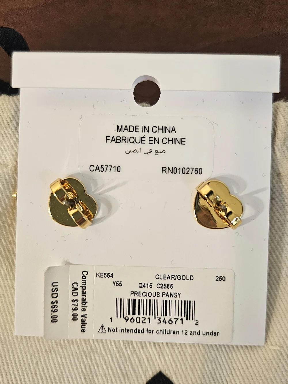 kate spade girls gold-tone floral CZ double stud earrings